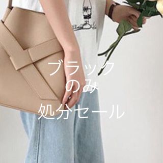 ディーホリック(dholic)の斜め掛けが可愛い💕大幅原価割り💕(ショルダーバッグ)