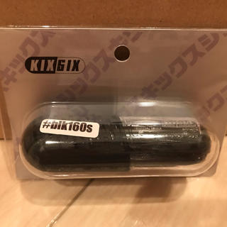 KIXSIX キックスシックス シューレース ブラック／シルバー160cm(スニーカー)