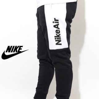 ナイキ(NIKE)のナイキ　NIKE パンツ　スウェット　(その他)