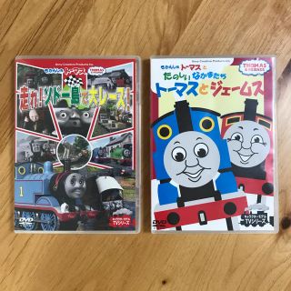 タカラトミー(Takara Tomy)のトーマスDVDセット⭐︎(キッズ/ファミリー)