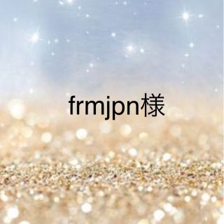 メルロー(merlot)のfrmjpn様専用　＊2点(Tシャツ/カットソー(七分/長袖))