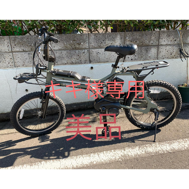 電動自転車　パナソニック　EZ カーキ　美品自転車本体