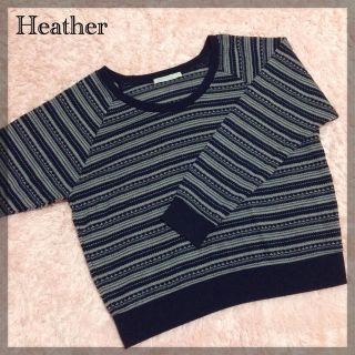 ヘザー(heather)の【送料込】総柄♡ゆるニットカットソー(ニット/セーター)