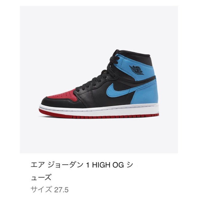 NIKE AIR JORDAN 1 HIGH OG 27.5cm aj1 シカゴ靴/シューズ