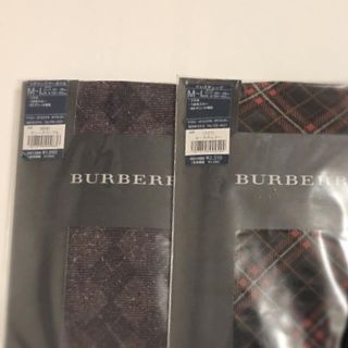 バーバリー(BURBERRY)の【新品未使用】バーバリー　BURBERRY  タイツ　セット(タイツ/ストッキング)