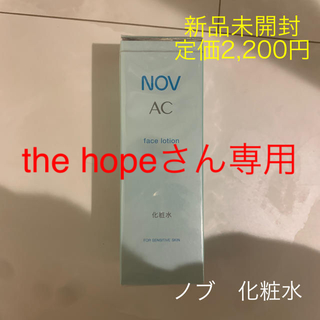 ノブ(NOV)のノブ　ACシリーズ 化粧水とジェルの2点セット(化粧水/ローション)