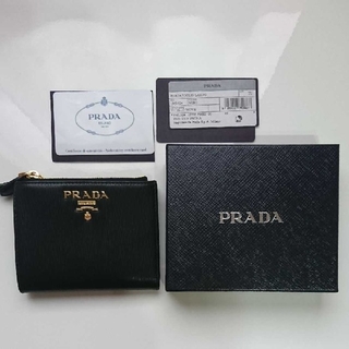 プラダ(PRADA)の【新品】PRADA プラダ 2つ折り財布(財布)