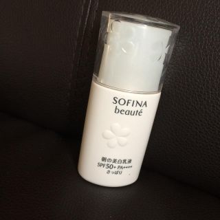 ソフィーナ(SOFINA)のソフィーナ 朝の美白乳液 定価3000円(乳液/ミルク)