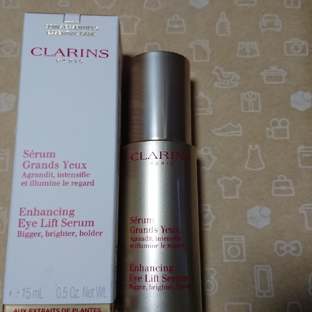 CLARINS(クラランス)の新品　クラランス　グランアイセラム 15ml コスメ/美容のスキンケア/基礎化粧品(アイケア/アイクリーム)の商品写真