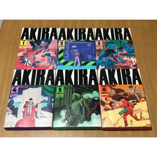 コウダンシャ(講談社)のAKIRA アキラ 大友克洋 講談社 ヤングマガジン 1～6巻全巻セット 初版(全巻セット)