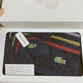 ラコステ(LACOSTE)のラコステ タオルセット(タオル/バス用品)