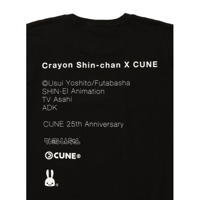 新品稀少XL CUNE キューン クレヨンしんちゃん 野原ひろし(後)Tシャツ