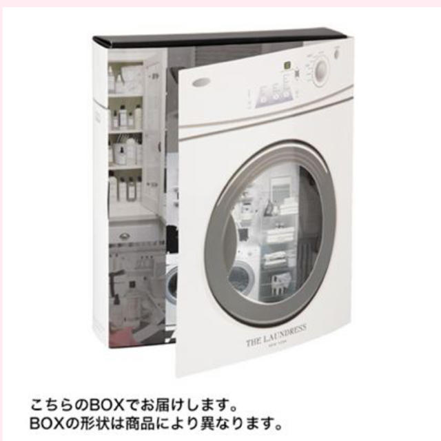 the laundress タオル ファブリックケア スプレー セット インテリア/住まい/日用品の日用品/生活雑貨/旅行(日用品/生活雑貨)の商品写真