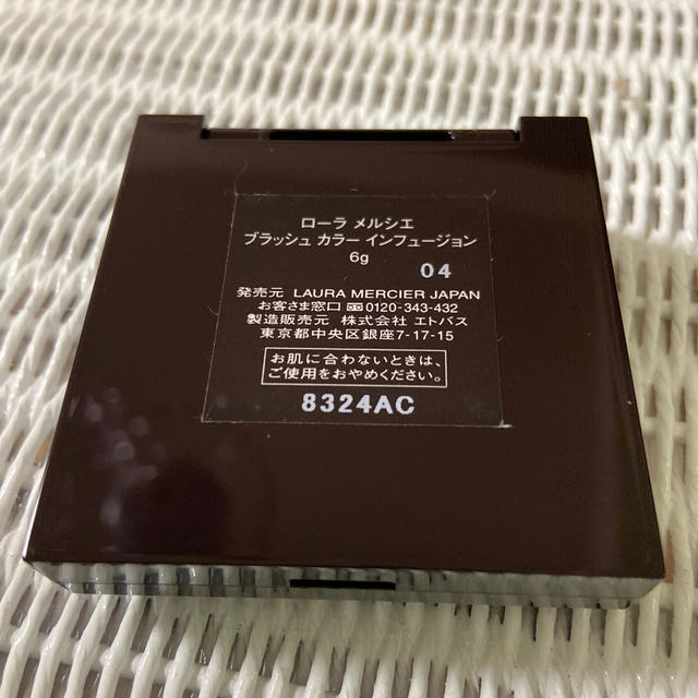 laura mercier(ローラメルシエ)のローラメルシエ　ブラッシュカラー　04 コスメ/美容のベースメイク/化粧品(チーク)の商品写真