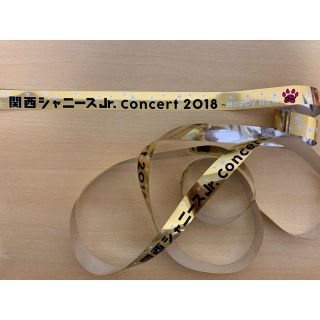 ジャニーズジュニア(ジャニーズJr.)の関ジュ 銀テ(アイドルグッズ)