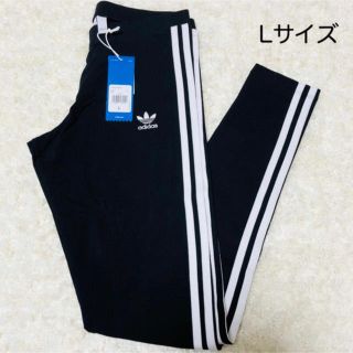 アディダス(adidas)のアディダス (アディダス オリジナルス) ストライプ タイツ Lサイズ(レギンス/スパッツ)