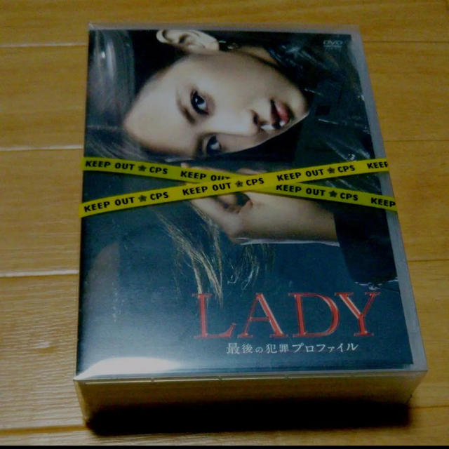 LADY DVD