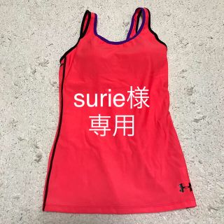 アンダーアーマー(UNDER ARMOUR)のunder armourタンクトップ　ピンク&黒ピンク(ウェア)