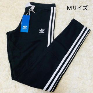 アディダス(adidas)のアディダス ストライプ タイツ Mサイズ アディダスオリジナルス(レギンス/スパッツ)