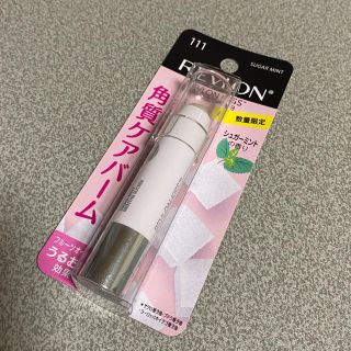 レブロン(REVLON)の〈未使用〉REVLON キスシュガースクラブ(リップケア/リップクリーム)