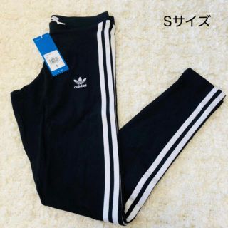 アディダス(adidas)のアディダス ストライプ タイツ Sサイズ アディダスオリジナルス(レギンス/スパッツ)