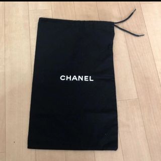 シャネル(CHANEL)のCHANEL保存袋♡未使用！(ショップ袋)