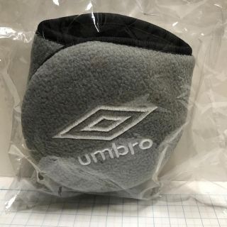 アンブロ(UMBRO)の新品！アンブロ 耳当て(イヤマフラー)