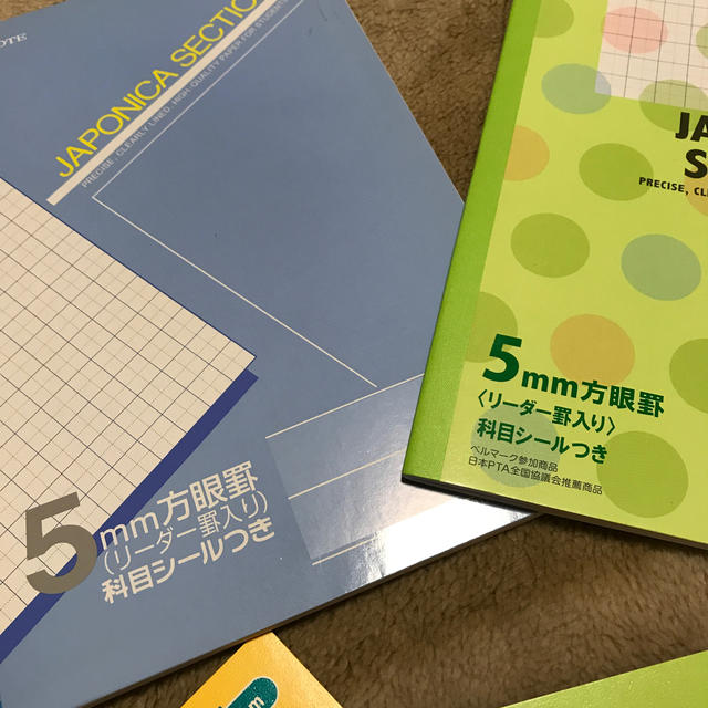 ショウワノート(ショウワノート)の5mm方眼罫　5冊 インテリア/住まい/日用品の文房具(ノート/メモ帳/ふせん)の商品写真