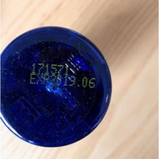 ドテラ ディープブルー ポリフェノールサプリ 新品未開封の通販 by
