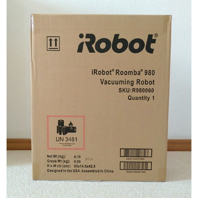 新品・未開封☆アイロボット　ルンバ980　ロボット掃除機