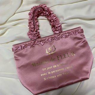 メゾンドフルール(Maison de FLEUR)のmaison de FLEUR バッグ(トートバッグ)