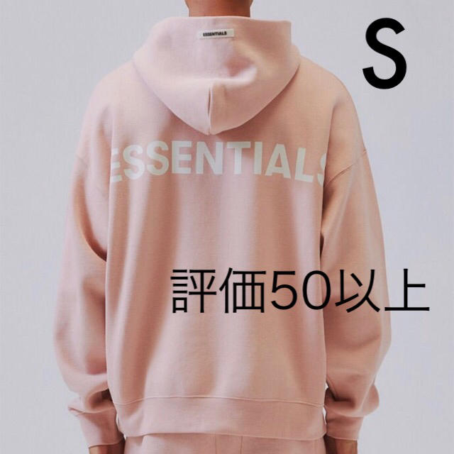 FOG Essentials pink エッセンシャルズ　パーカー　ピンク　XS