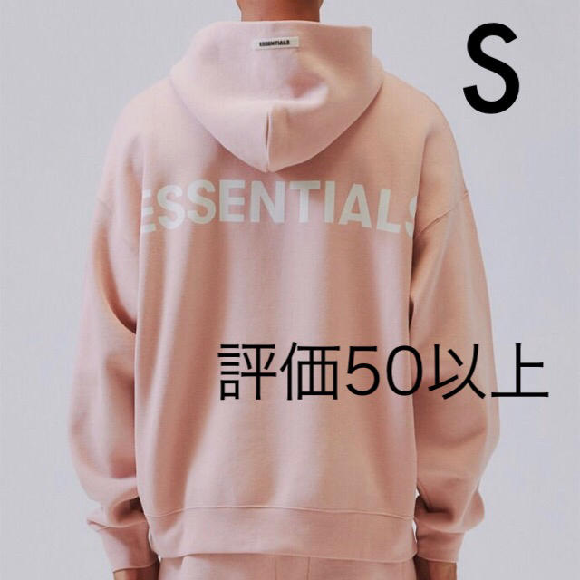 海外正規品】FOG ESSENTIALS パーカー フーディ ピンク L