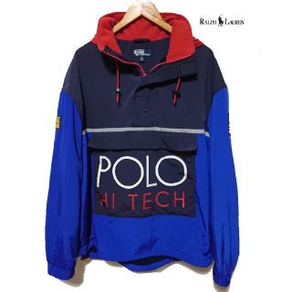 ヴィンテージラルフpolo hi techバイカラーナイロンジャケットL