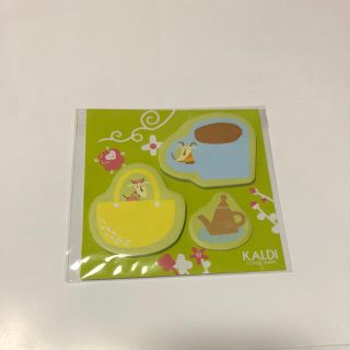 カルディ(KALDI)のKALDI ふせん(ノート/メモ帳/ふせん)