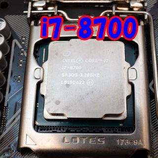 i7-8700 LGA1151(PCパーツ)