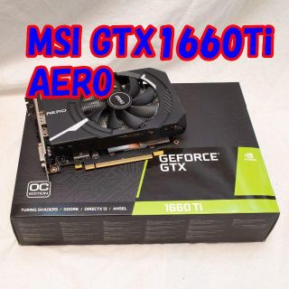 MSI GTX1660Ti AERO ITX(PCパーツ)