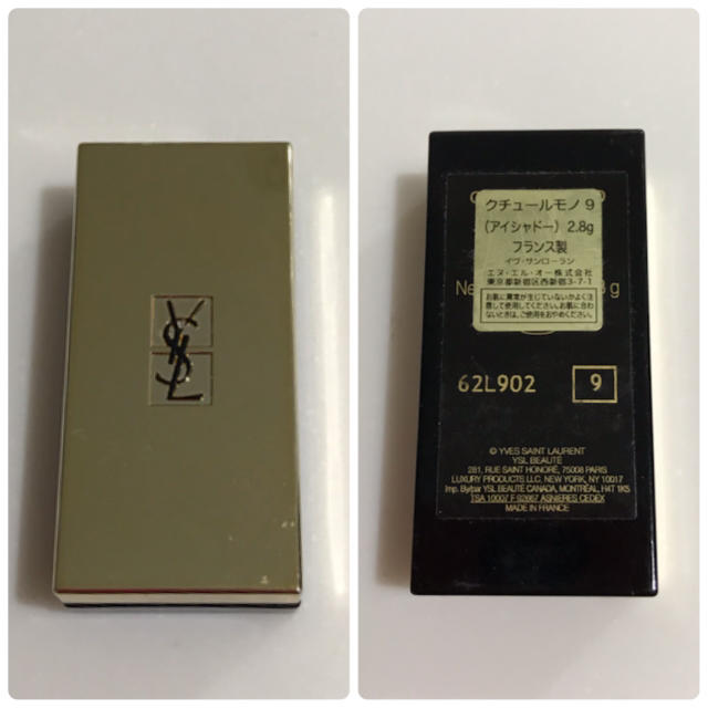 Yves Saint Laurent Beaute(イヴサンローランボーテ)のチップ未使用　YSL クチュールモノ 9 アイシャドー コスメ/美容のベースメイク/化粧品(アイシャドウ)の商品写真