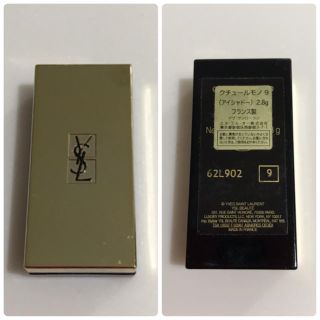 イヴサンローランボーテ(Yves Saint Laurent Beaute)のチップ未使用　YSL クチュールモノ 9 アイシャドー(アイシャドウ)