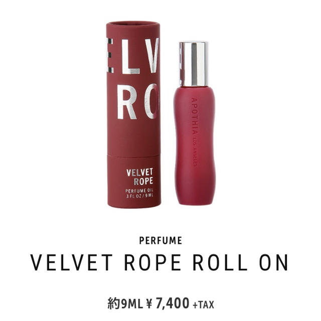 apothia VELVET ROPE ベルベットロープ - ユニセックス