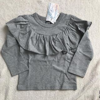 ラゲッドワークス(RUGGEDWORKS)の新品 RUGGEDWORKS 胸フリルロングTシャツ 100 グレー キッズわ(Tシャツ/カットソー)