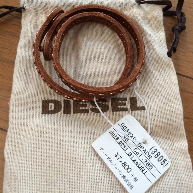 DIESEL(ディーゼル)のDIEＳEＬのバングル レディースのアクセサリー(ブレスレット/バングル)の商品写真