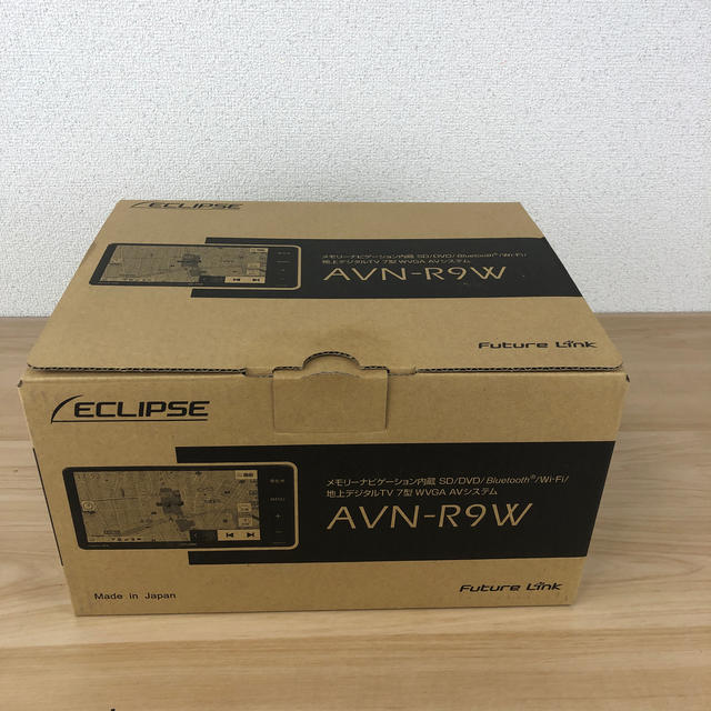 やっさん様専用‼️ 【予約中!】 27440円引き www.gold-and-wood.com
