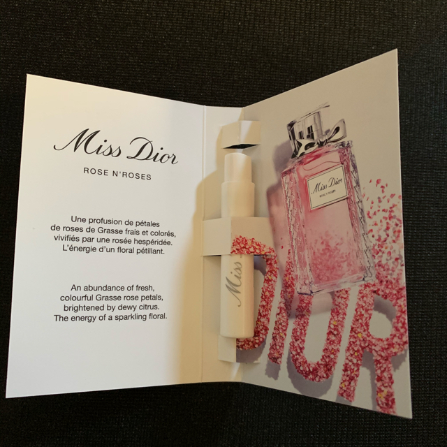 Dior(ディオール)のミスディオール コスメ/美容の香水(香水(女性用))の商品写真