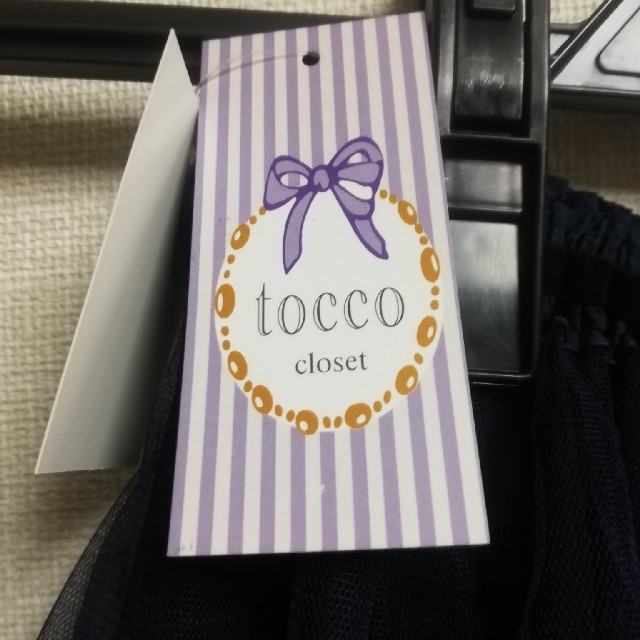 tocco(トッコ)のtocco チュールスカート レディースのスカート(ひざ丈スカート)の商品写真