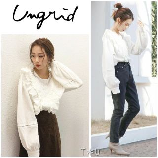 アングリッド(Ungrid)の【新品】 ungrid コットンフリルレースブラウス(シャツ/ブラウス(長袖/七分))