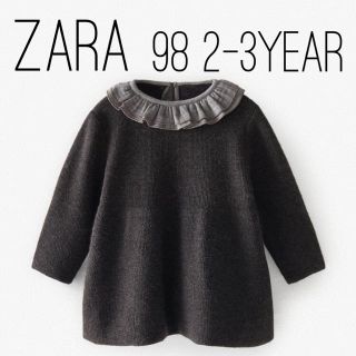 ザラキッズ(ZARA KIDS)のZARA キッズ ザラ ベビーガール フリル付きニットワンピース 92 size(ワンピース)