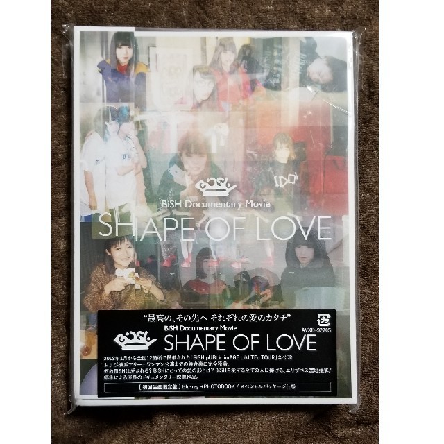 BiSH　SHAPE　OF　LOVE 初回生産限定盤