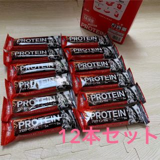 アサヒ(アサヒ)の1本満足バー　プロテインチョコ　12本セット(プロテイン)