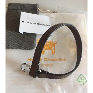 エルベシャプリエ(Herve Chapelier)のレザーストラップ  Loutre(グレージュ）(チャーム)